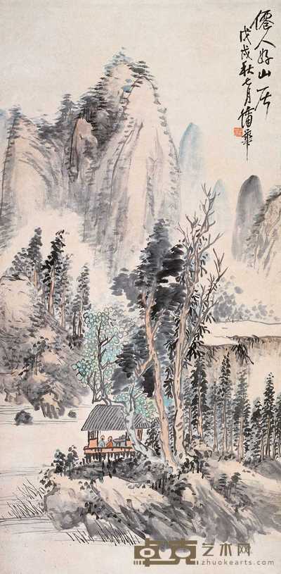 蒲华 1898年作 仙人好山居 立轴 135×66.5cm